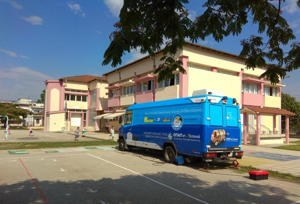 Σε Τζιά και Νέα Αρτάκη τον Σεπτέμβριο το Πρόγραμμα ΟΠΑΠ στη Γειτονιά [εικόνες] | iefimerida.gr 3