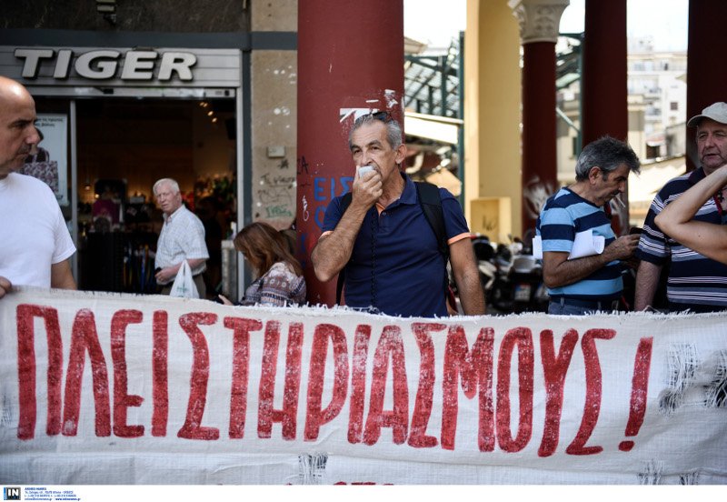 Πρεμιέρα σήμερα για τους μεταμνημονιακούς πλειστηριασμούς