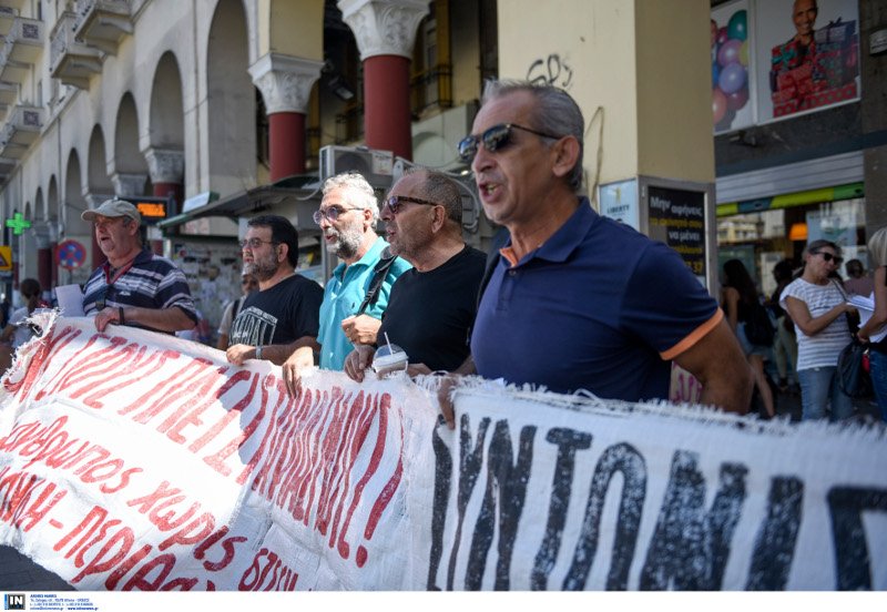 Διαμαρτυρίες κατά των πλειστηριασμών και στη Θεσσαλονίκη