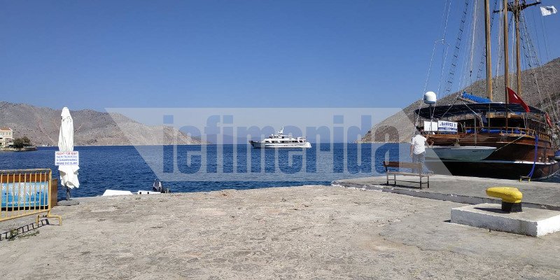 Αποκλειστικές φωτό: Honeymoon στη Σύμη για Αντώνη Ρέμο και Υβόννη Μπόσνιακ | iefimerida.gr 1