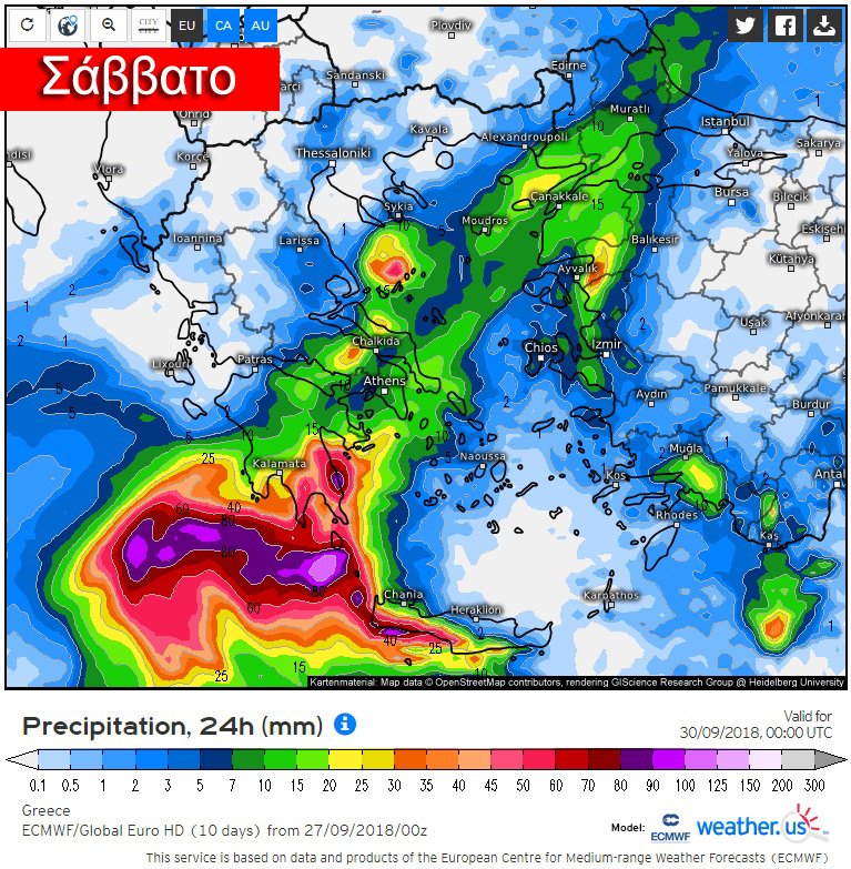 Καλλιάνος: Θα δοκιμαστεί η Νότια Ελλάδα από το πέρασμα του μεσογειακού κυκλώνα -Η πορεία που θα ακολουθήσει [γραφήματα] | iefimerida.gr 2