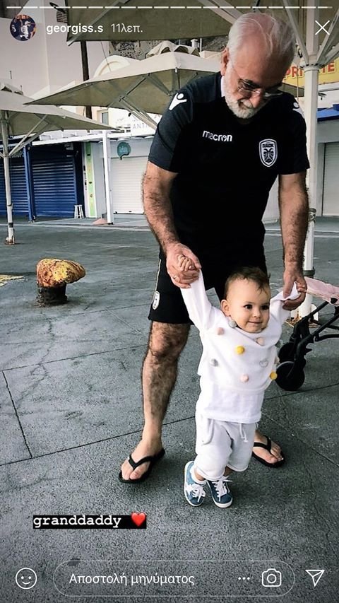 Ο Ιβάν Σαββίδης... παππούς, χέρι-χέρι με την μικρή Κλεονίκη [εικόνα] | iefimerida.gr 0