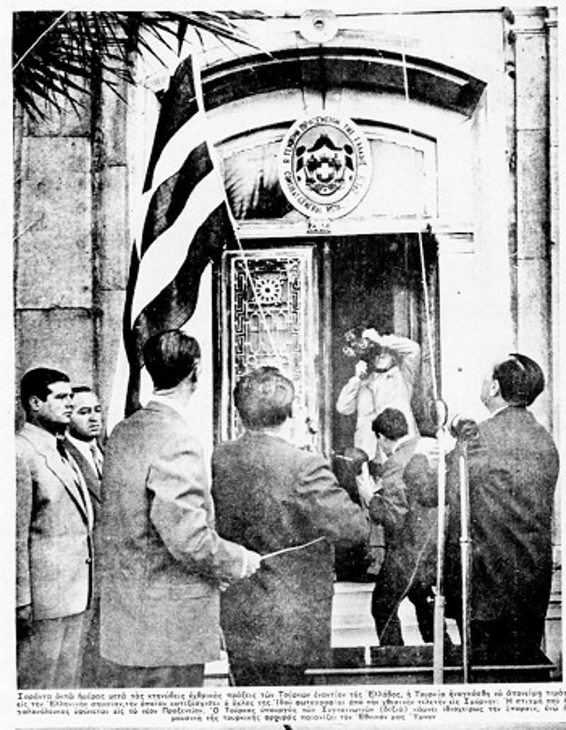 To ελληνικό προξενείο στη Σμύρνη -Είναι η οικία Καπετανάκη που σώθηκε από την καταστροφή [εικόνες] | iefimerida.gr 4