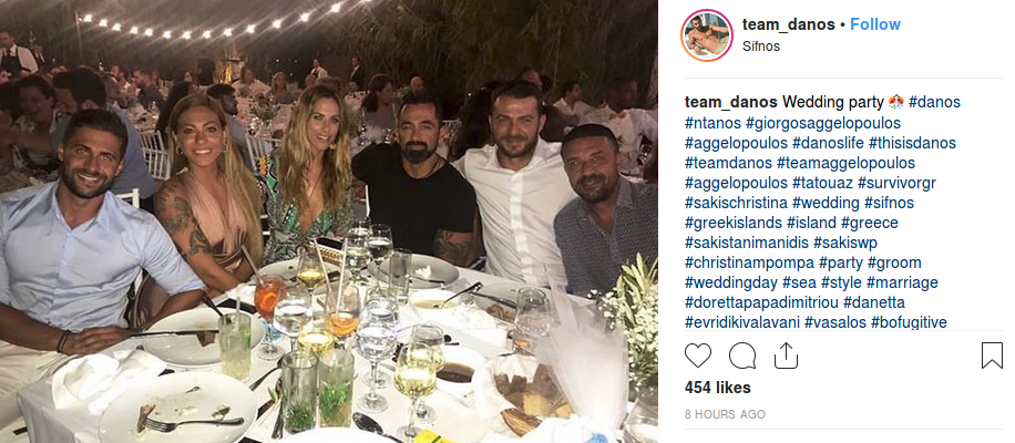 Μέχρι το ξημέρωμα το γλέντι Τανιμανίδη-Μπόμπα στο γαμήλιο πάρτι -Της αφιέρωσε το stand by me [εικόνες & βίντεο] | iefimerida.gr 2