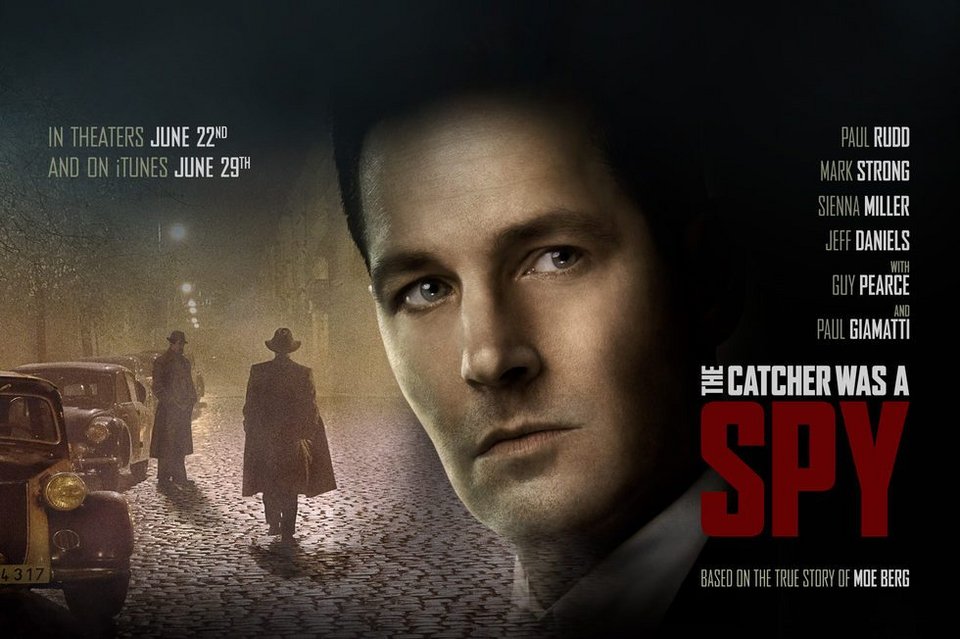 Nέες ταινίες: Καθηλώνει ο Χοακίν Φίνιξ ως παράλυτος, αλκοολικός γελοιογράφος [κριτική & τρέιλερ]  | iefimerida.gr 3