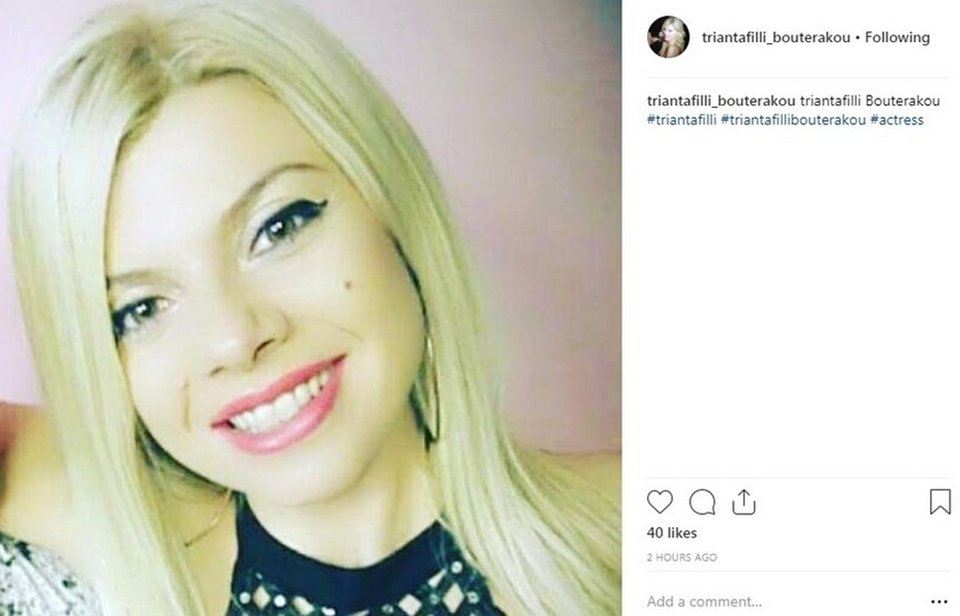 Η πρώτη φωτό που δημοσίευσε μέσα από το Δαφνί η ηθοποιός Τριανταφύλλη Μπουτεράκου [εικόνα] | iefimerida.gr 0