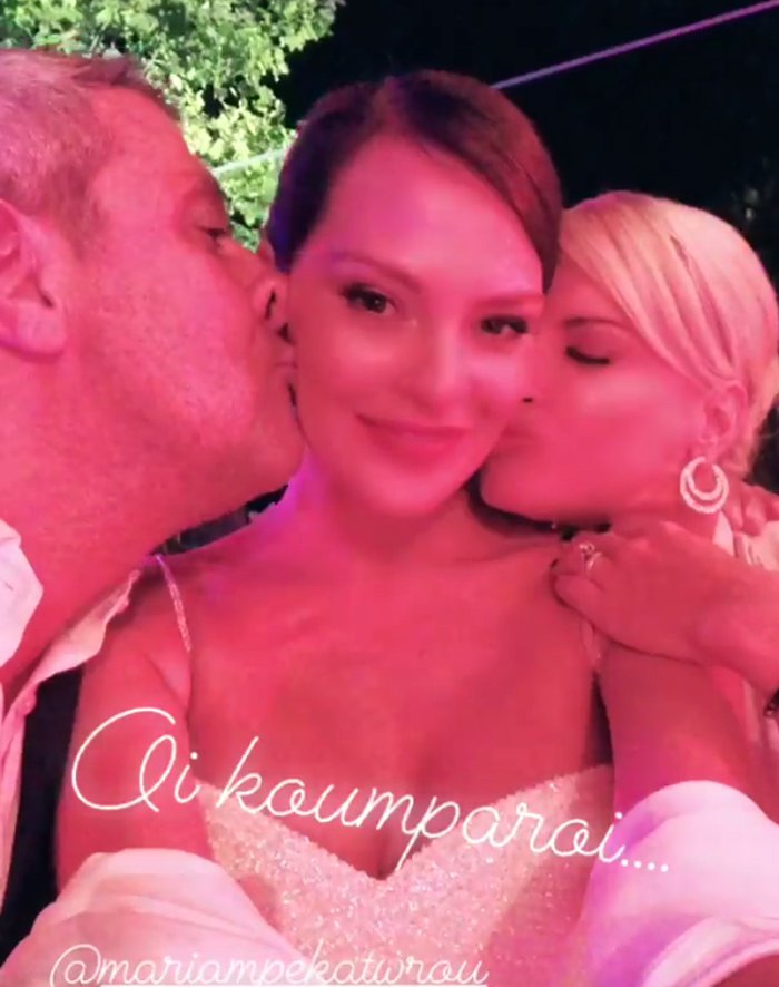 Το δεύτερο νυφικό της Υβόννης Μπόσνιακ -Τα σχεδίασε όλα μόνη της [εικόνες] | iefimerida.gr 3