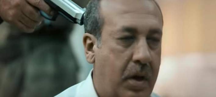 Τουρκία: Καταδικάστηκε σε τετραετή φυλάκιση ο πρώην ηγέτης του φιλοκουρδικού κόμματος, Ντεμιρτάς | iefimerida.gr 0