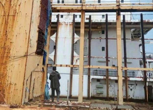 Η θέση του πλοίου καταγράφηκε για τελευταία φορά στις ακτές της Ταϊβάν το 2009