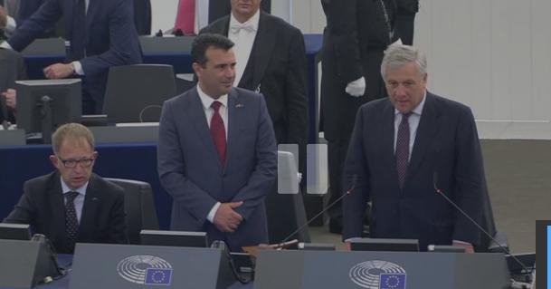 Ο Ζάεφ μίλησε «μακεδονικά» στο Ευρωκοινοβούλιο -Θα είμαστε η Δημοκρατία της Βόρειας Μακεδονίας | iefimerida.gr 0