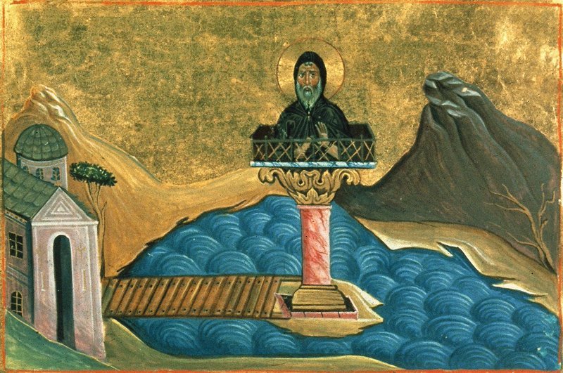 Πίστευαν ότι έτσι θα εξιλεώνονταν για τις αμαρτίες τους