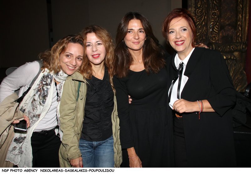 Αφορμή για το reunion στάθηκε η παράσταση «Αν υπάρχει, δεν το χω βρει ακόμη» που παίζεται στο θέατρο Βρετανία.