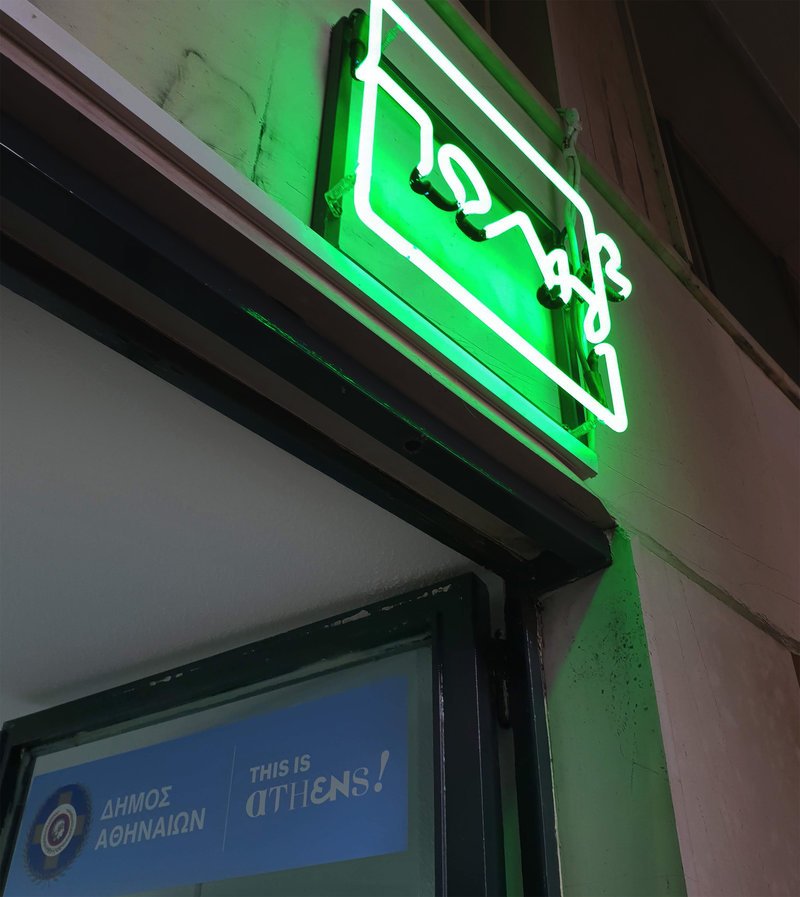 Οι παράπλευροι δρόμοι της Πλατείας Θεάτρου θα γεμίσουν με καλλιτεχνικά δρώμενα για την επιτυχημένη δράση «Κατάστημα στο Κέντρο»