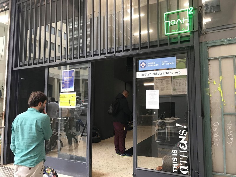 Το πιλοτικό πρόγραμμα του Δήμου Αθηναίων «ΠΟΛΗ²» θα δώσει ξανά ζωή στην παρακμάζουσα πλατεία θεάτρου