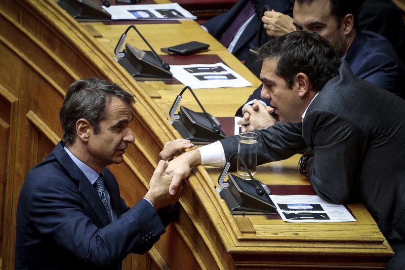 Το παρασκήνιο του αγιασμού στη Βουλή: Οι selfies, οι καλοντυμένες βουλευτίνες, τα πηγαδάκια και οι αλλαγές θέσεων [εικόνες] | iefimerida.gr 15