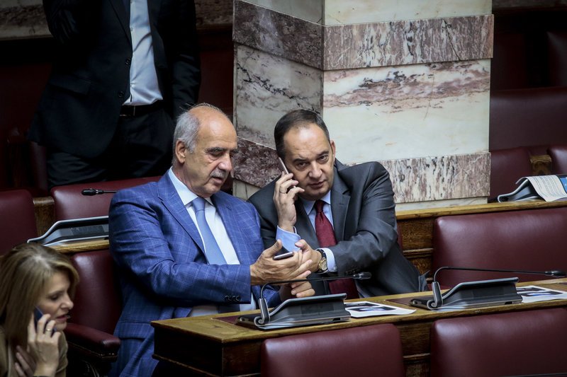 Το παρασκήνιο του αγιασμού στη Βουλή: Οι selfies, οι καλοντυμένες βουλευτίνες, τα πηγαδάκια και οι αλλαγές θέσεων [εικόνες] | iefimerida.gr 28