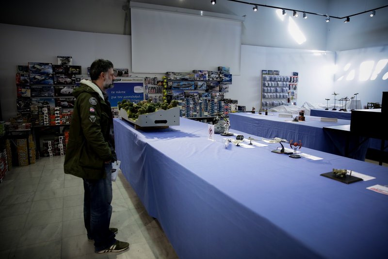 Μία έκθεση για όσους αισθάνονται παιδιά