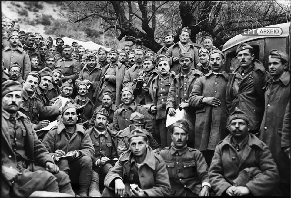 Φωτογραφία ενθύμιο από το μέτωπο