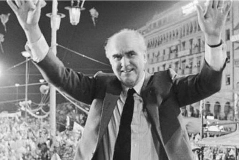 Ο Ανδρέας Παπανδρέου στην τελευταία του ομιλία στην Θεσσαλονίκη- φωτογραφία αρχείου