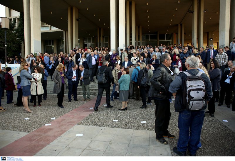 Αναστάτωση και πάλι στο πανεπιστημιακό ίδρυμα