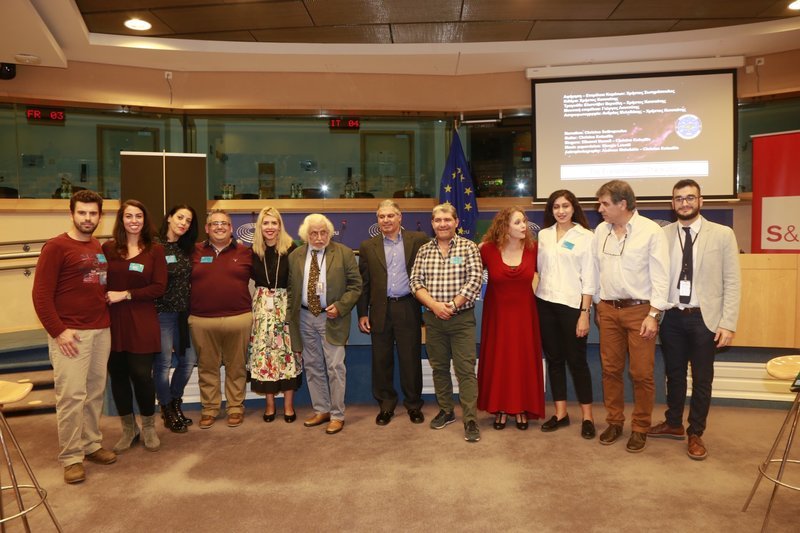 Το Ευρωπαϊκό Κοινοβούλιο ταξίδεψε στον μαγευτικό κόσμο των αστερισμών και της ελληνικής Μυθολογίας | iefimerida.gr 4