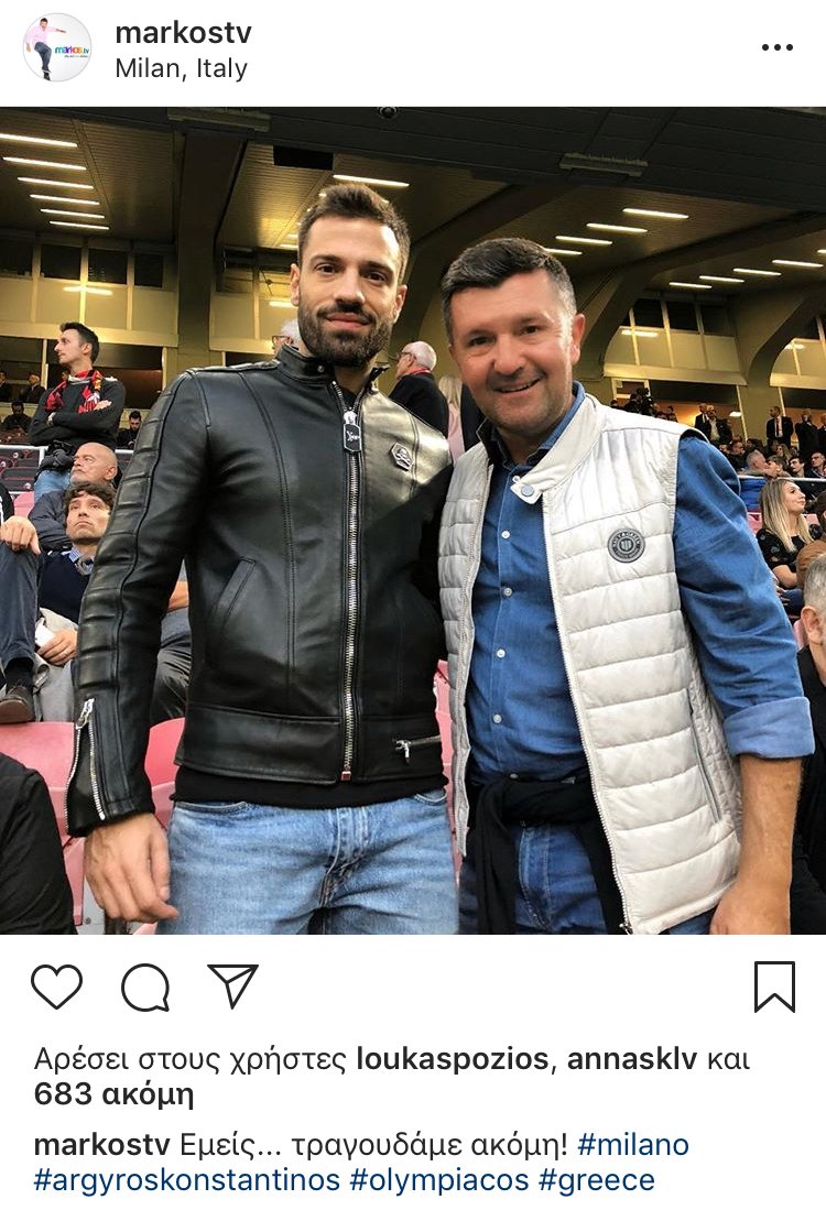 Τραγουδιστής γνωστός φίλαθλος του Παναθηναϊκού ταξίδεψε στην Ιταλία για το Μίλαν-Ολυμπιακός [εικόνες] | iefimerida.gr 1