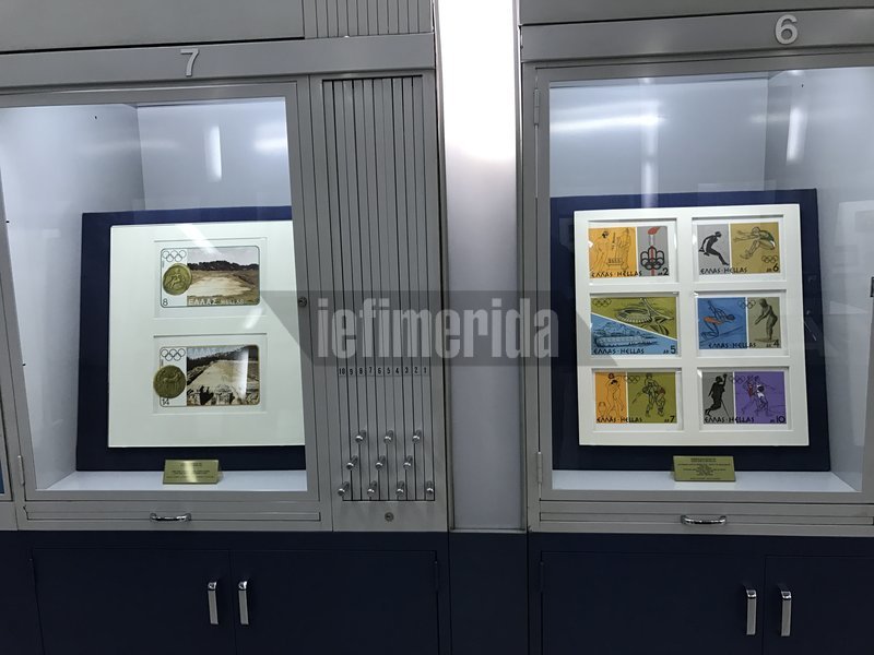 Αυτό το μουσείο είναι ένα από τα καλύτερα κρυμμένα μυστικά της Αθήνας -Με γραμματόσημα και άλλους θησαυρούς [εικόνες] | iefimerida.gr 18