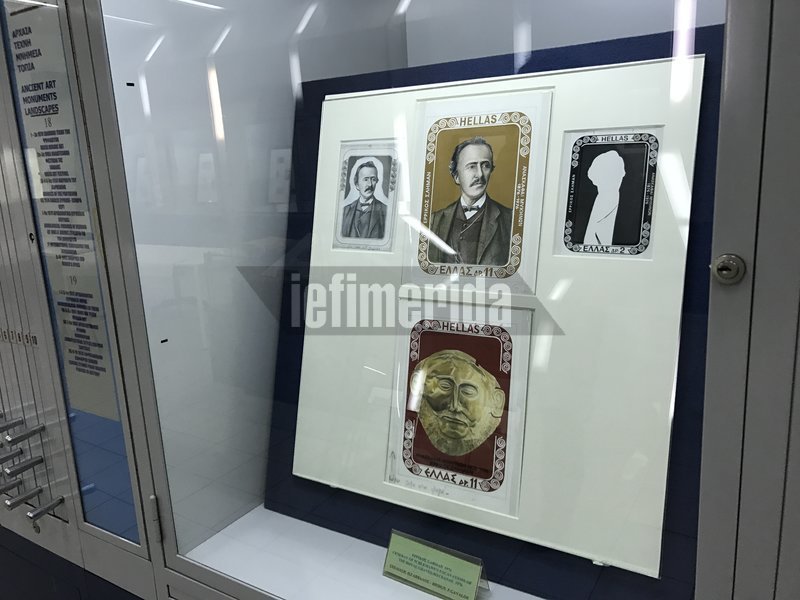 Κάποια από τα γραμματόσημα του μουσείου έχουν μεγεθυνθεί. Σπάνια και ιδιαίτερα μεγεθύνθηκαν για να μελετηθούν καλύτερα