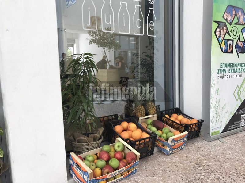 Ανοιξε η Δημοτική Αγορά της Κυψέλης -Από την απαξίωση στη νέα εποχή [εικόνες] | iefimerida.gr 9