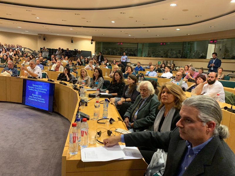 Το Ευρωπαϊκό Κοινοβούλιο ταξίδεψε στον μαγευτικό κόσμο των αστερισμών και της ελληνικής Μυθολογίας | iefimerida.gr 0