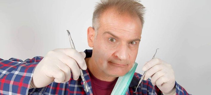 Παίζουν: Τάσος Γιαννόπουλος, Αλέξανδρος Χούντας, Μαρία Νάκου, Διονύσης Στραβοράβδης, Κατερίνα Λουτσοπούλου