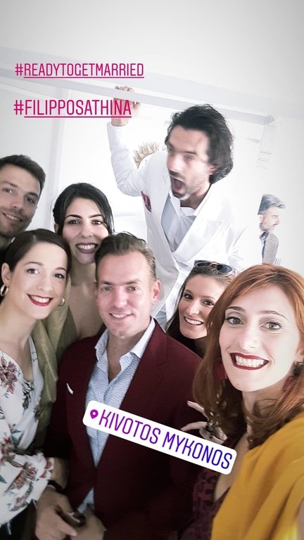 Η προετοιμασία του γαμπρού