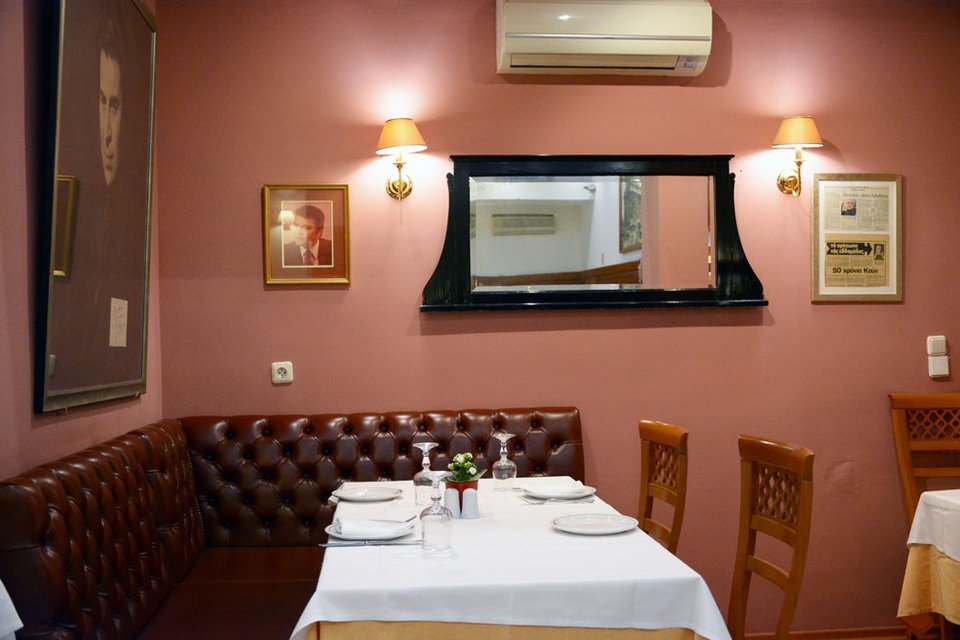 Τέλος εποχής: Εκλεισε το «Κεντρικόν», εκεί που έτρωγαν ο Χατζιδάκις, ο Παπανδρέου, ο Κάρολος Κουν [εικόνες] | iefimerida.gr 5