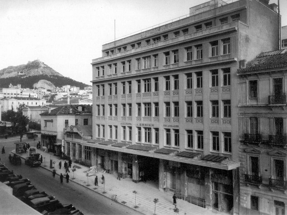 Κομαντατούρα. Το Γερμανικό Φρουραρχείο στην Αθήνα
