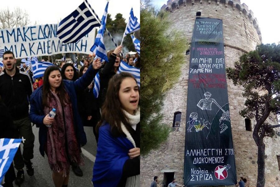 Ο κ. Τάτσιος τονίζει ότι σε αντίστοιχη περίπτωση η Αστυνομία προχώρησε σε πέντε προσαγωγές ατόμων από τη νεολαία των Χριστιανικών Σωματείων