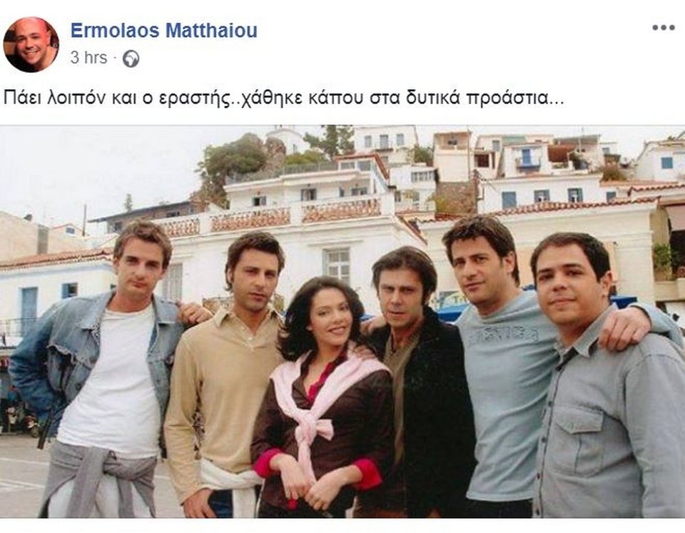 Βούλιαξαν τα social media από τα μηνύματα ηθοποιών για το κλείσιμο του Mega [εικόνες] | iefimerida.gr 9