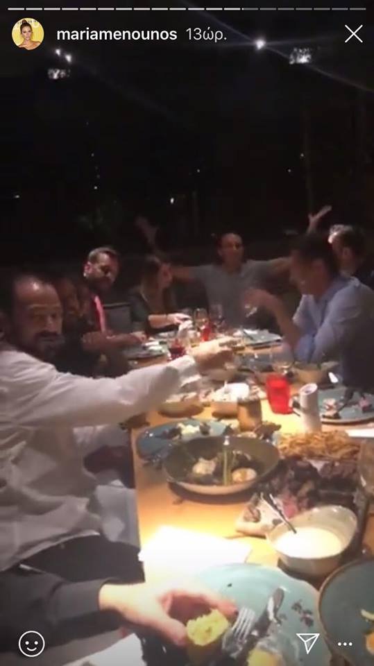 Το μπάτσελορ της Μαρίας Μενούνος στην Αθήνα -Με ζεϊμπέκικα και δάκρυα [βίντεο] | iefimerida.gr 1