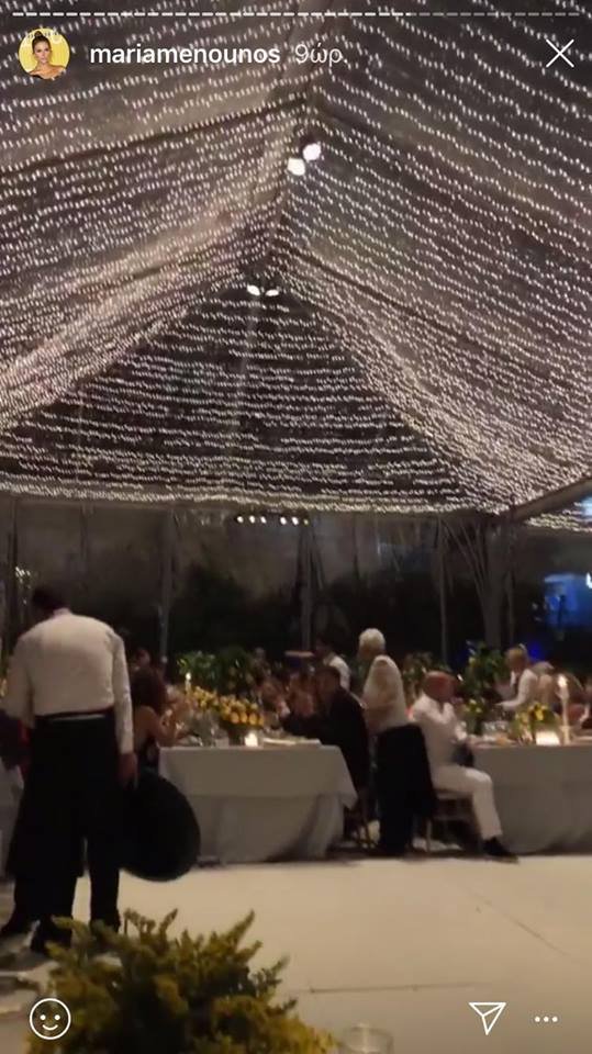 ....χρησιμοποιηθήκαν 15.000 λεμόνια ως ντεκόρ στον γάμο της.