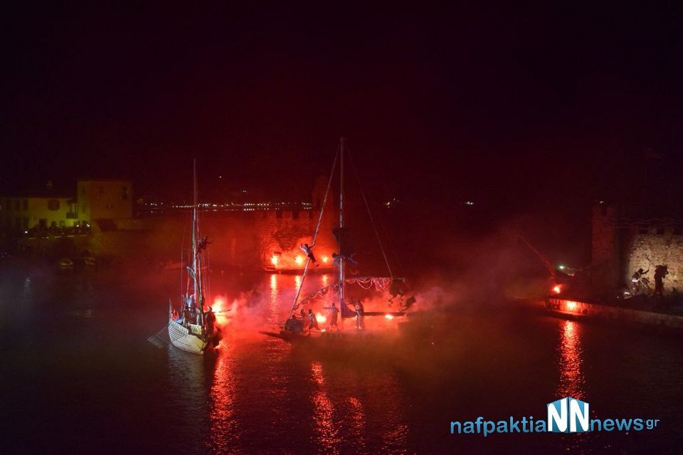 Η Ναύπακτος τίμησε την 447η επέτειο της ιστορικής ναυμαχίας- Μάχη με βεγγαλικά και σόου με πυροτεχνήματα [εικόνες & βίντεο] | iefimerida.gr 6