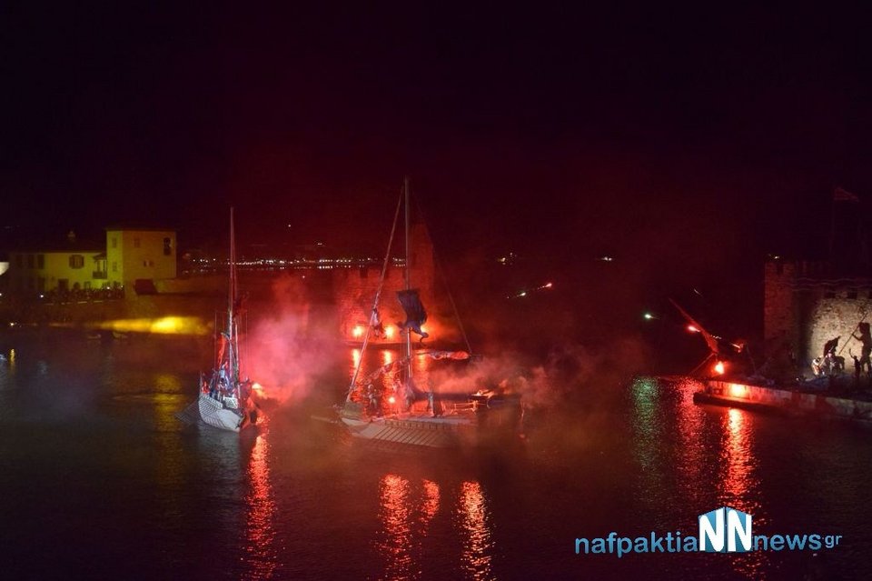 Η Ναύπακτος τίμησε την 447η επέτειο της ιστορικής ναυμαχίας- Μάχη με βεγγαλικά και σόου με πυροτεχνήματα [εικόνες & βίντεο] | iefimerida.gr 5