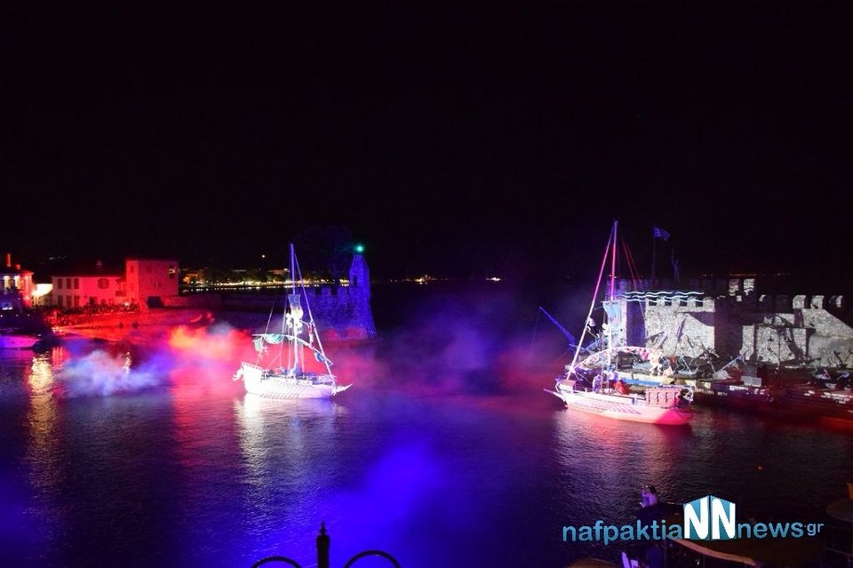 Η Ναύπακτος τίμησε την 447η επέτειο της ιστορικής ναυμαχίας- Μάχη με βεγγαλικά και σόου με πυροτεχνήματα [εικόνες & βίντεο] | iefimerida.gr 4