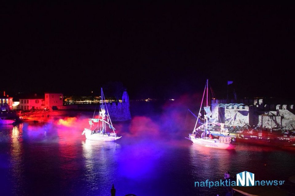 Η Ναύπακτος τίμησε την 447η επέτειο της ιστορικής ναυμαχίας- Μάχη με βεγγαλικά και σόου με πυροτεχνήματα [εικόνες & βίντεο] | iefimerida.gr 3