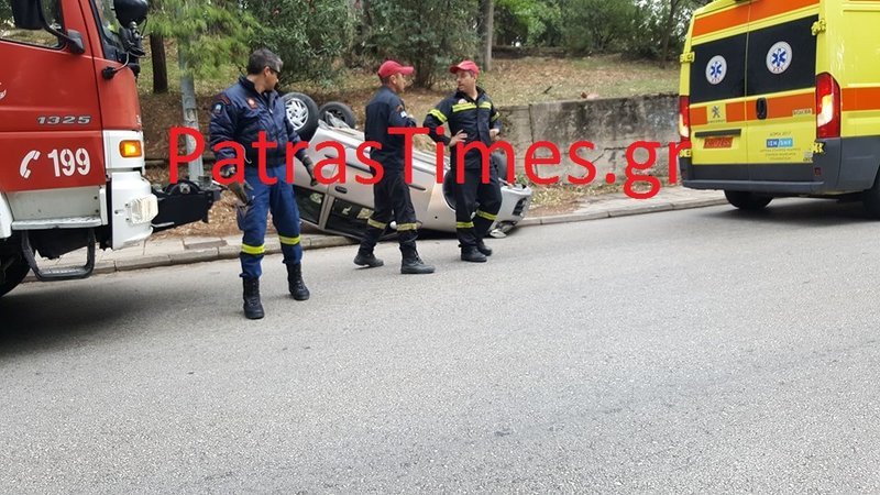 Το τροχαίο έγινε στην περιοχή Δασυλλίου στην Πάτρα