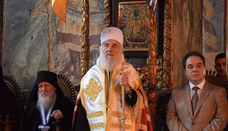 Ο Πατριάρχης Σερβίας στο Αγιον Ορος -Η τιμητική υποδοχή που του επεφύλαξε η Ιερά Κοινότης και ο διοικητής [εικόνες] | iefimerida.gr 2