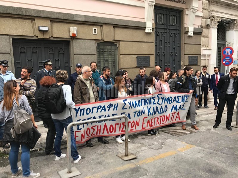Η Ενωση και η Ομοσπονδία, έχουν προκηρύξει για σήμερα στάση εργασίας από τη 1.00 το μεσημέρι έως και τη λήξη ωραρίου
