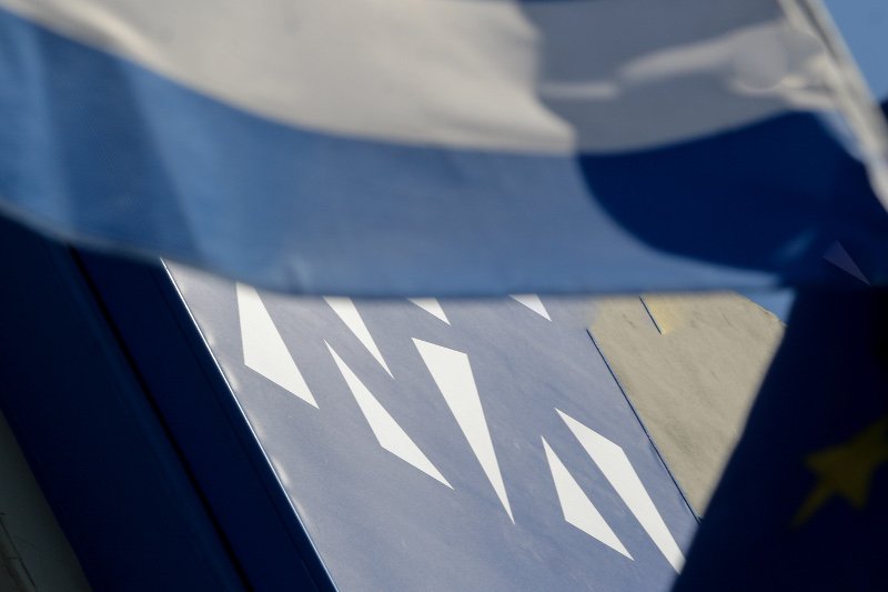 Το νέο μοντέρνο και μίνιμαλ σήμα της ΝΔ, «ανέβηκε» στα γραφεία της Πειραιώς [εικόνες] | iefimerida.gr 2