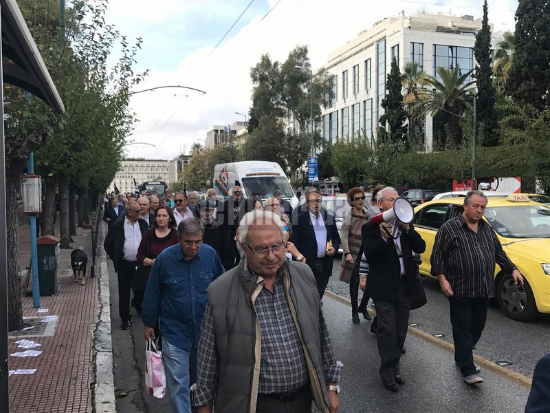Διαμαρτυρία συνταξιούχων της ΕΤΕ