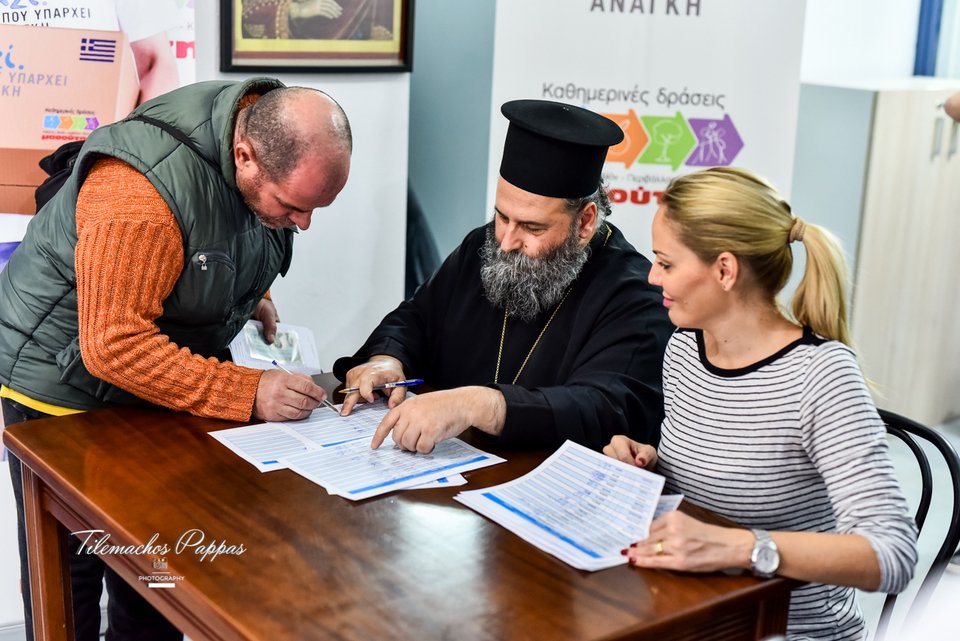 Η «Αποστολή» και ο Μασούτης γεμίζουν το τραπέζι δεκάδων άπορων οικογενειών [εικόνες] | iefimerida.gr 3