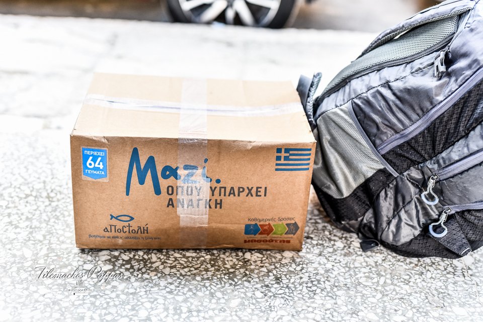 Η «Αποστολή» και ο Μασούτης γεμίζουν το τραπέζι δεκάδων άπορων οικογενειών [εικόνες] | iefimerida.gr 2