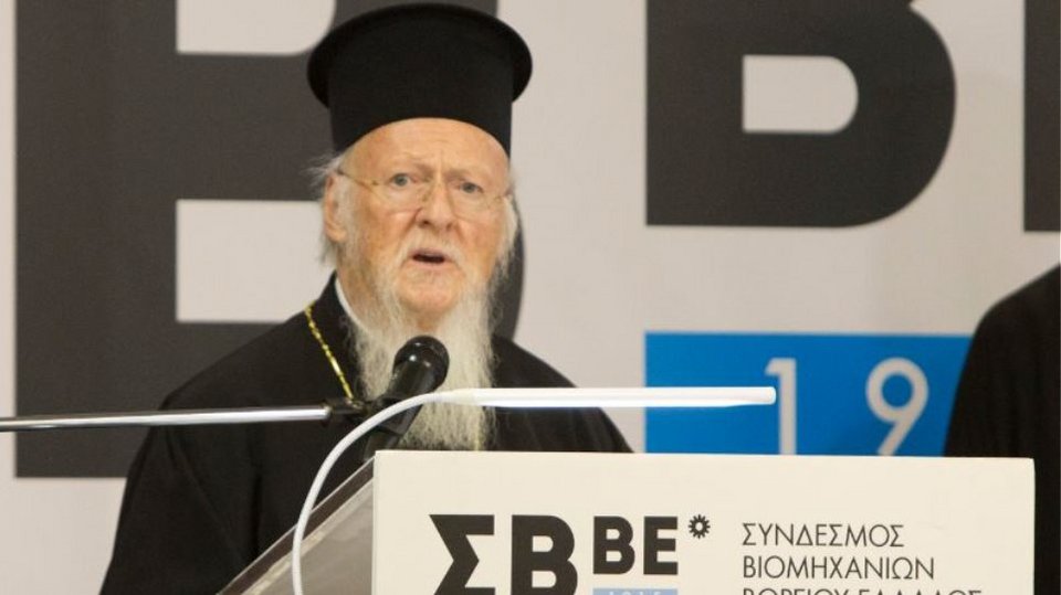 Ο κοινωνικός ΣΒΒΕ: Ανθρωπιστική δράση με κοινωνικό πρόσημο | iefimerida.gr 0